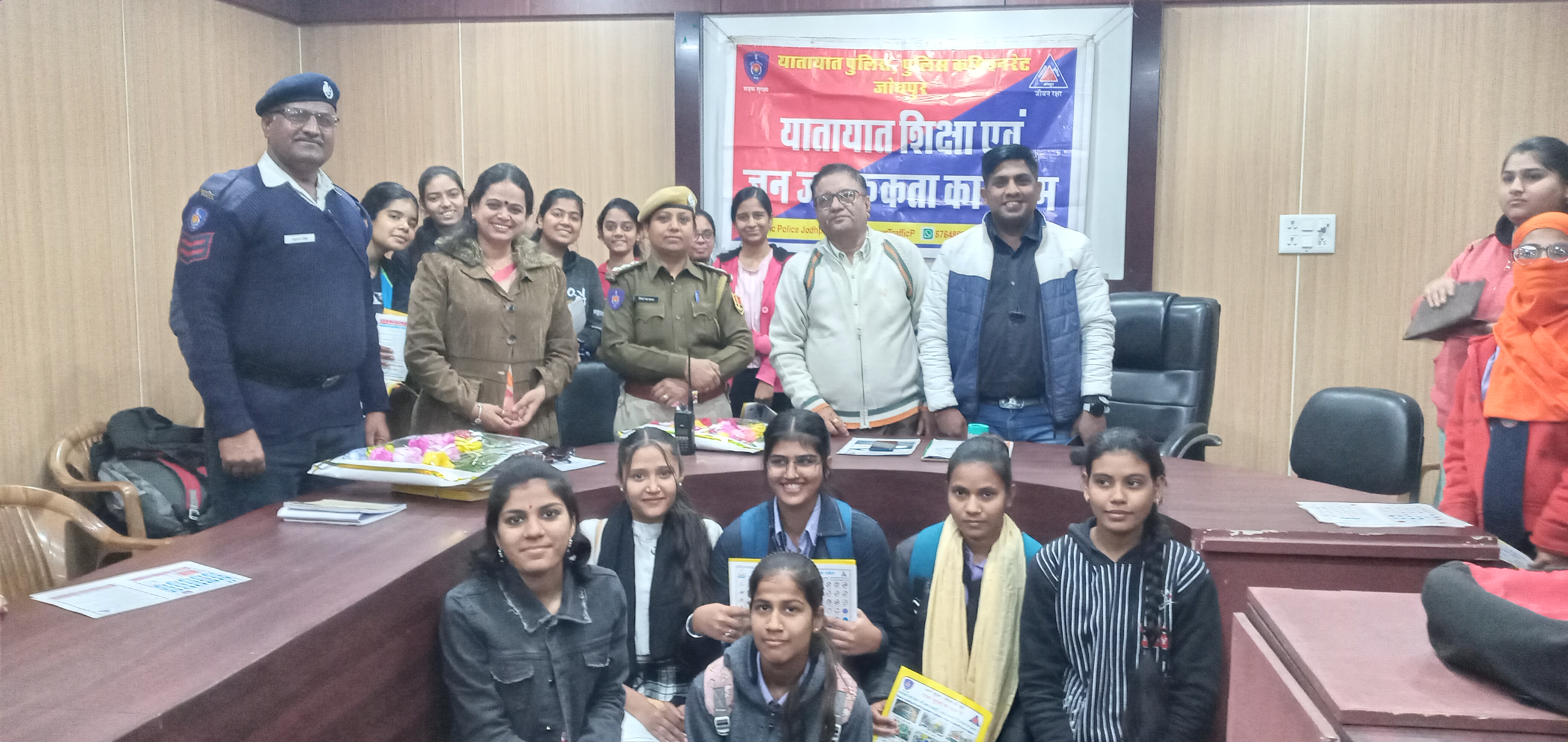 SADAK SURAKSHA SAPTAAH