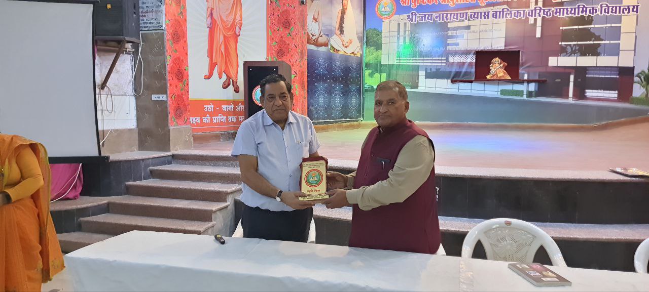 LAST DAY OF SEMINAR ON HUMAN BRAIN AND MEMORY